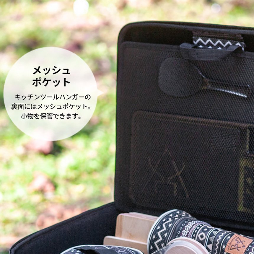 KZM OUTDOOR キャンプ キッチンツール 食器 収納バッグ 食器入れ