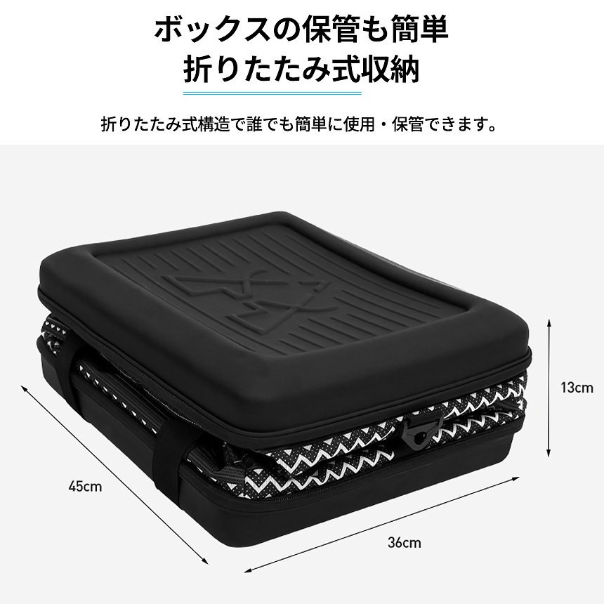 バッグ・クーラーボックス