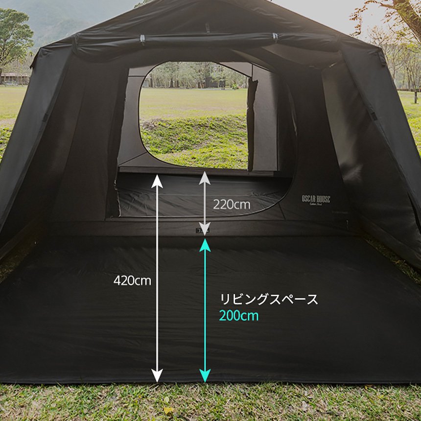 テント 3人用 4人用 大型テント フルクローズ 耐水圧 防水 撥水 UV 