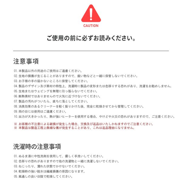 アウトドア寝具