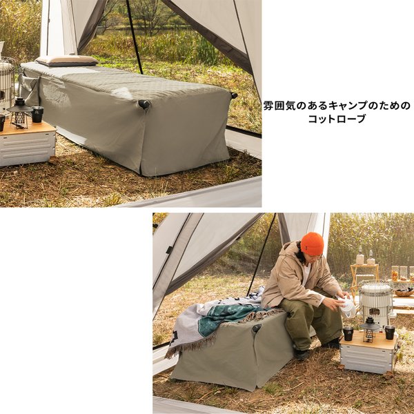 アウトドア寝具