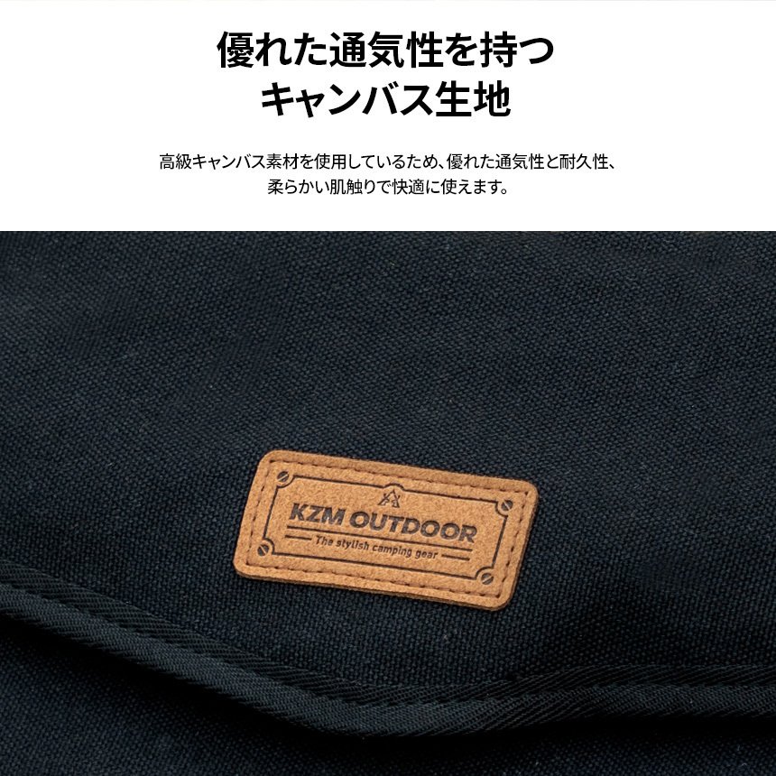 バッグ・クーラーボックス