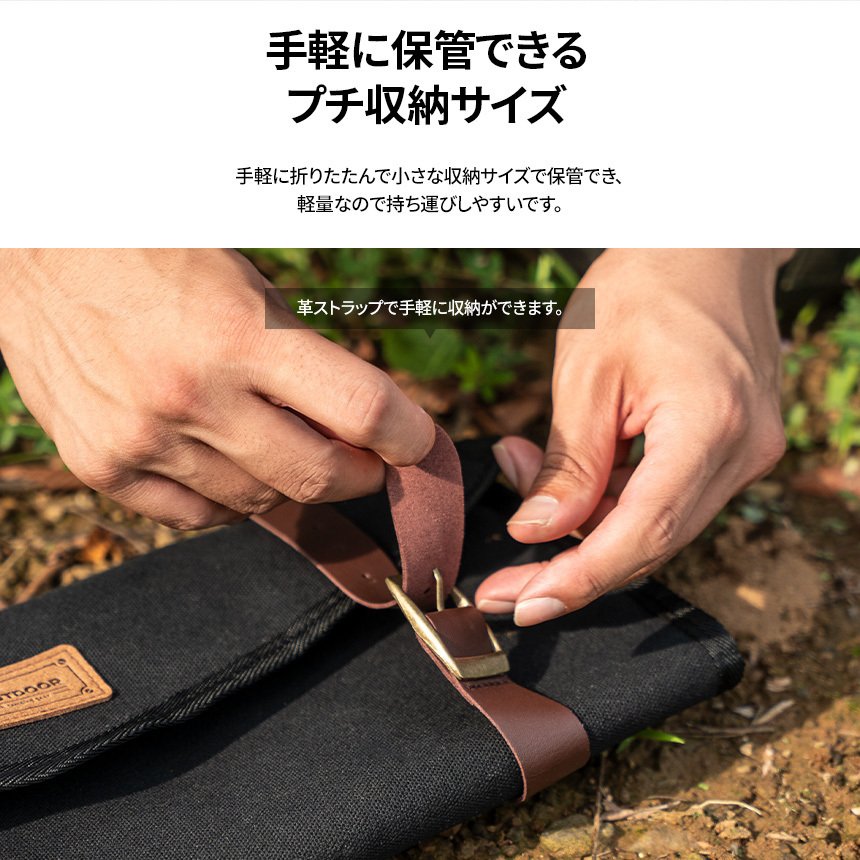 バッグ・クーラーボックス
