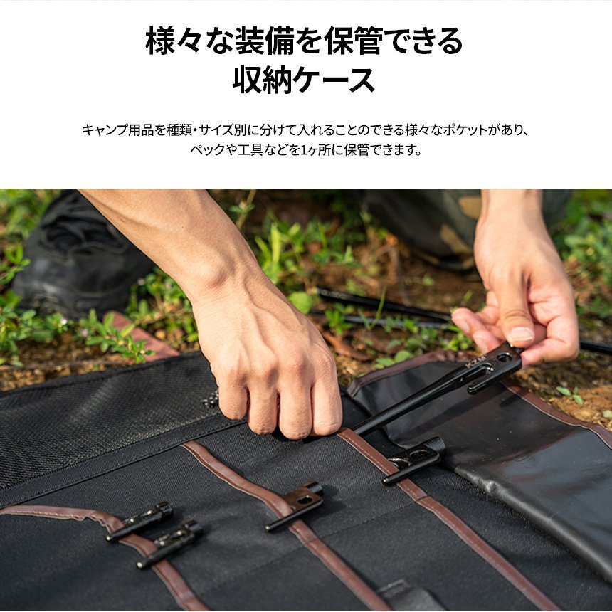 バッグ・クーラーボックス