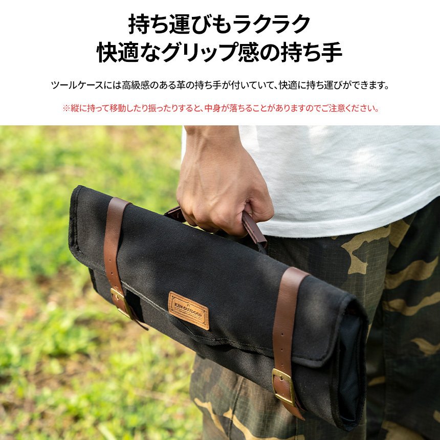 バッグ・クーラーボックス