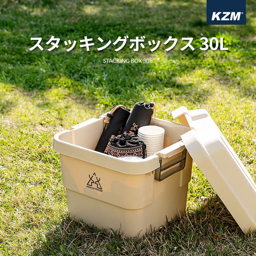 バッグ・クーラーボックス