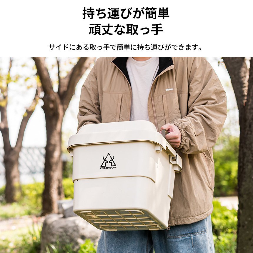 バッグ・クーラーボックス
