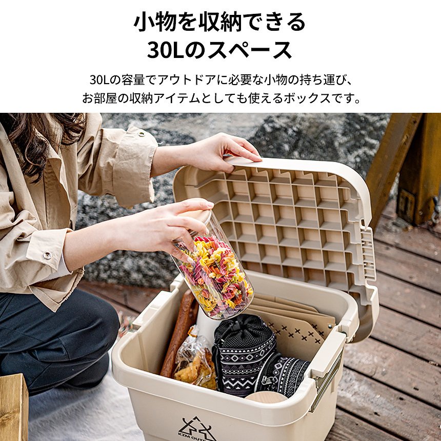 バッグ・クーラーボックス