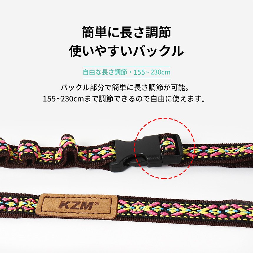 KZM OUTDOOR ハンギングチェーン デイジーチェーン キャンプ