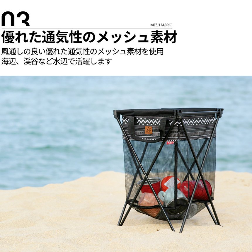 KZM OUTDOOR ランドリーバスケット 洗濯カゴ おもちゃ箱