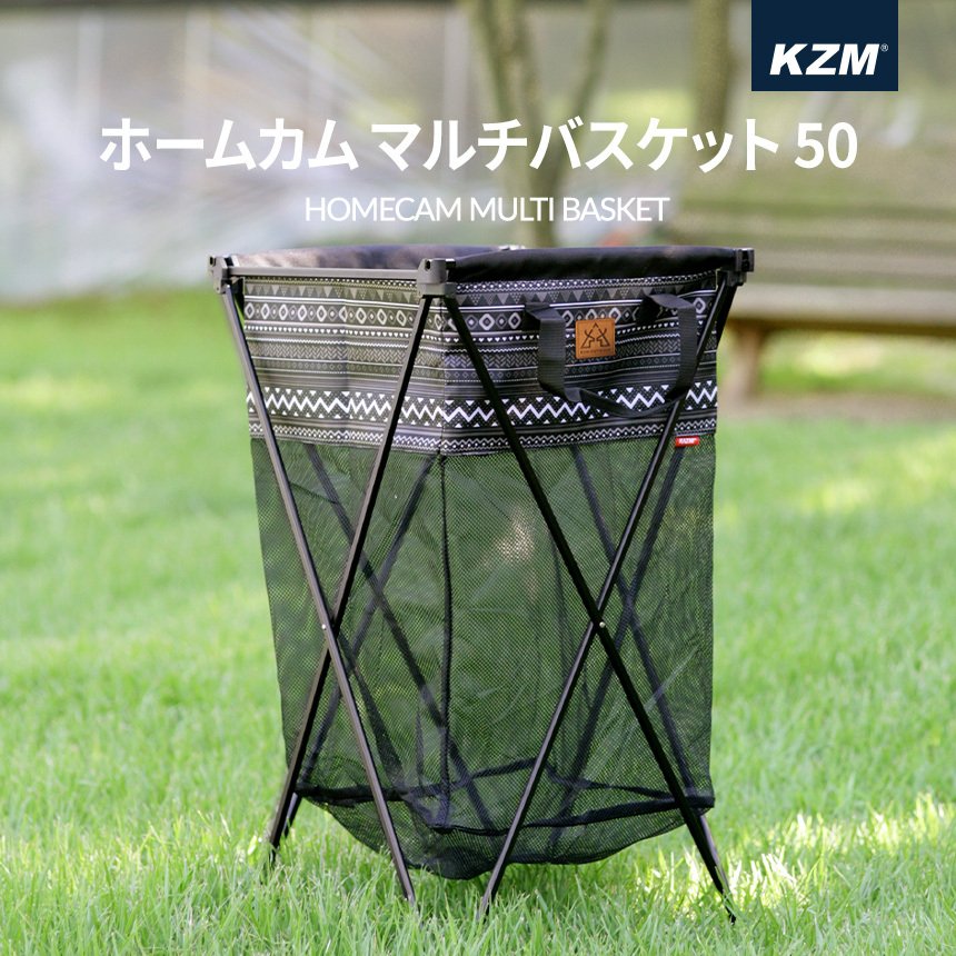 アウトドア寝具