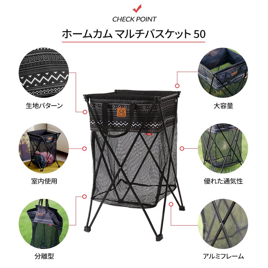 アウトドア寝具