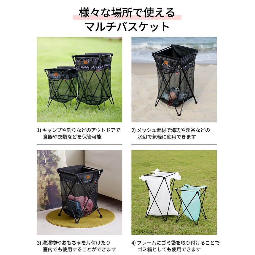 アウトドア寝具