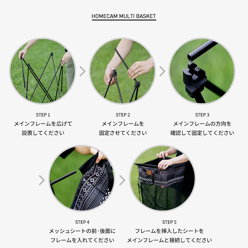 アウトドア寝具