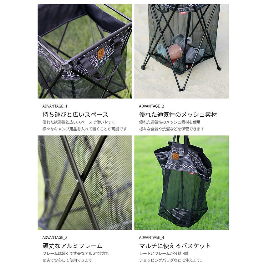 アウトドア寝具