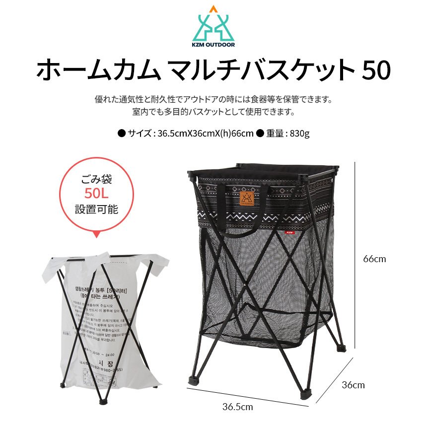 アウトドア寝具