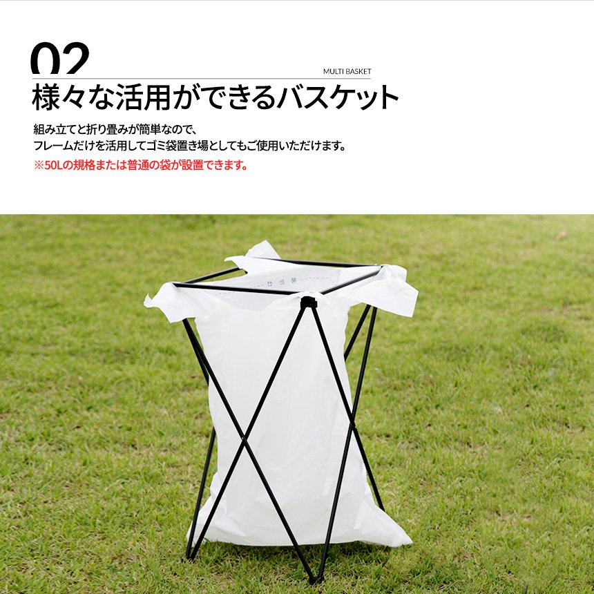 アウトドア寝具