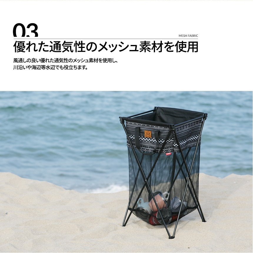 アウトドア寝具