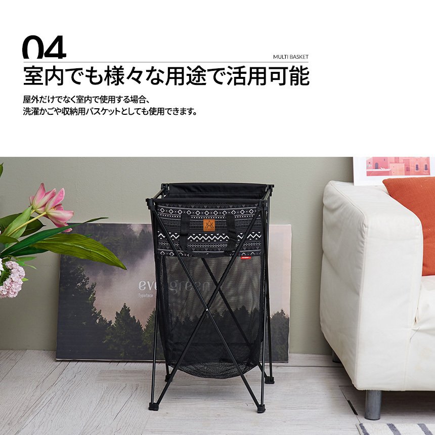 アウトドア寝具
