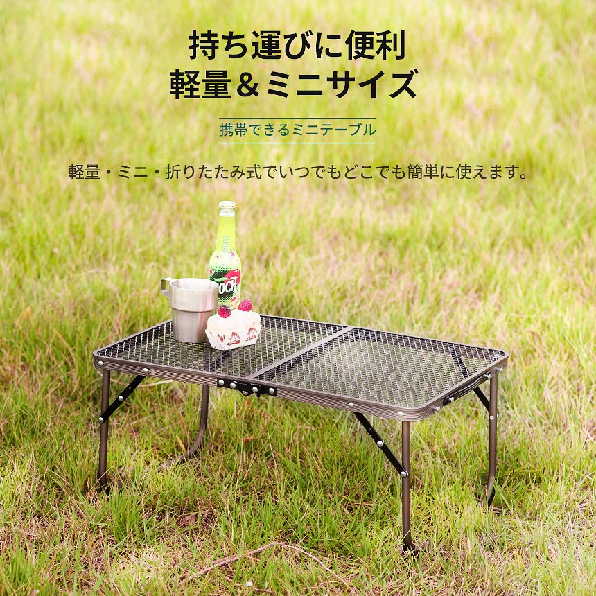☆アイアン&ウッドのキャンプテーブル　持ち運び簡単　フルセット☆ str-9035cb_11.jpg