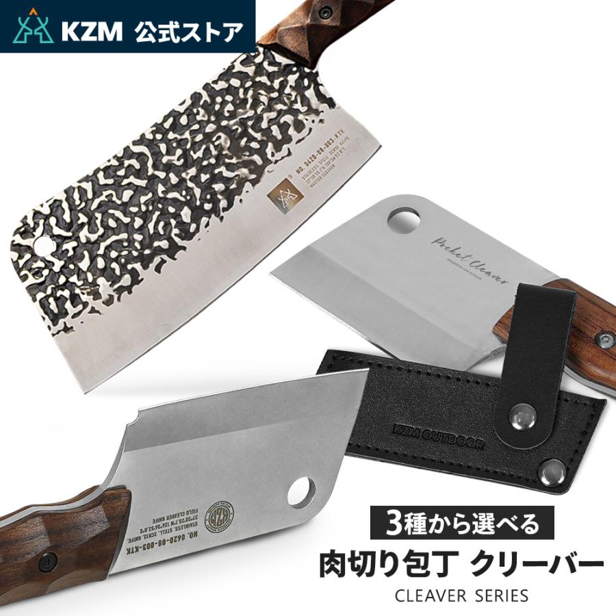 KZM OUTDOOR（カズミ アウトドア） KZM ポケットクリーバー キャンプ