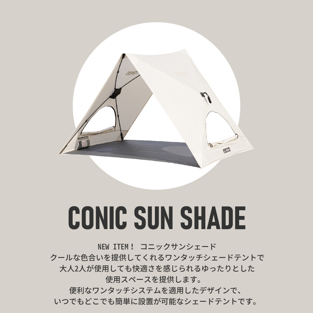 楽天市場】スウェーデン軍 トライアングル テントシート カモフラージュ USED EE091UN ツェルトバーン ポンチョ 軍幕 三角 タープ  パップテント シェルター レインケープ 雨具 雨衣 キャンプ アウトドア レジャー 生地 SWD 実物ミリタリー 軍物 軍モノ 本物 :  SEABEES 