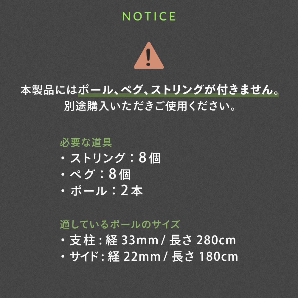 KZM ワイルドフィールドヘキサタープ