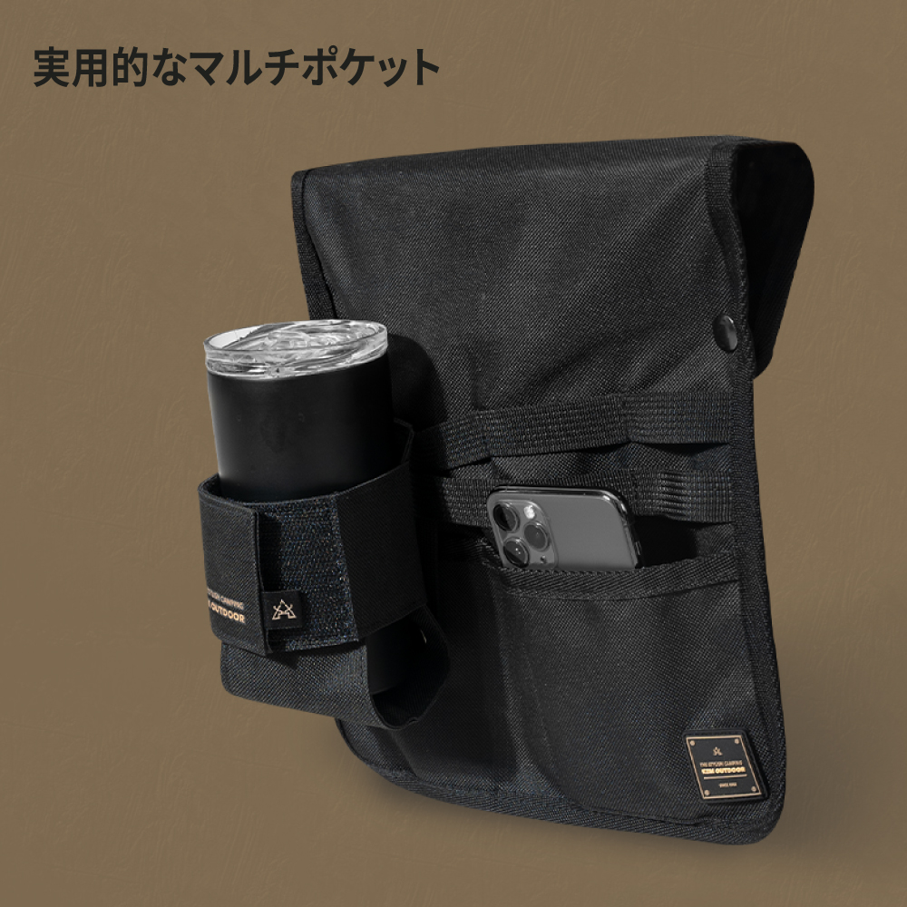 食器・調理
