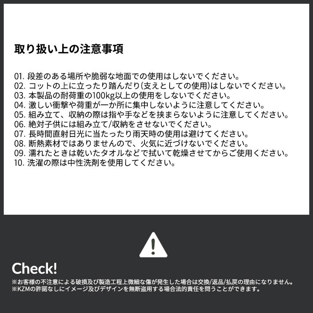 KZM OUTDOOR カズミ アウトドア チェア フィールドコットマックス
