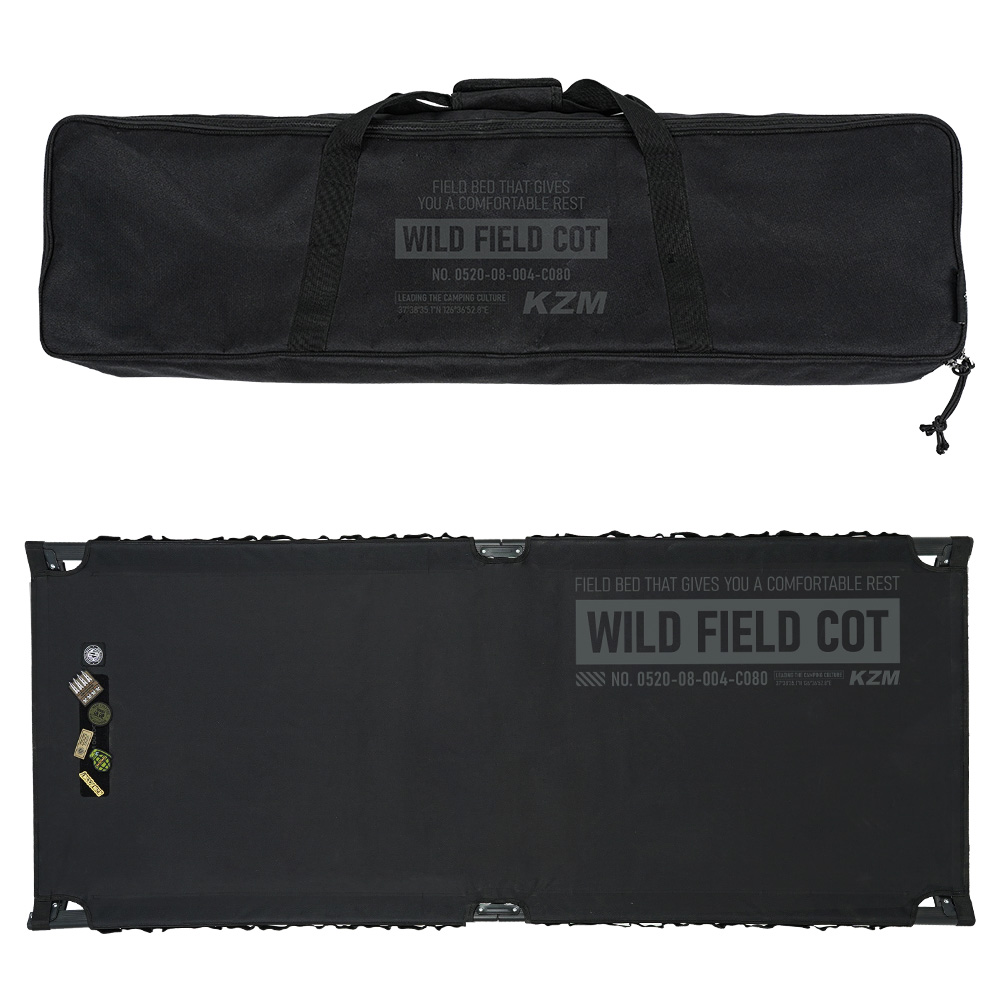 KZM OUTDOOR カズミ アウトドア チェア フィールドコットマックス