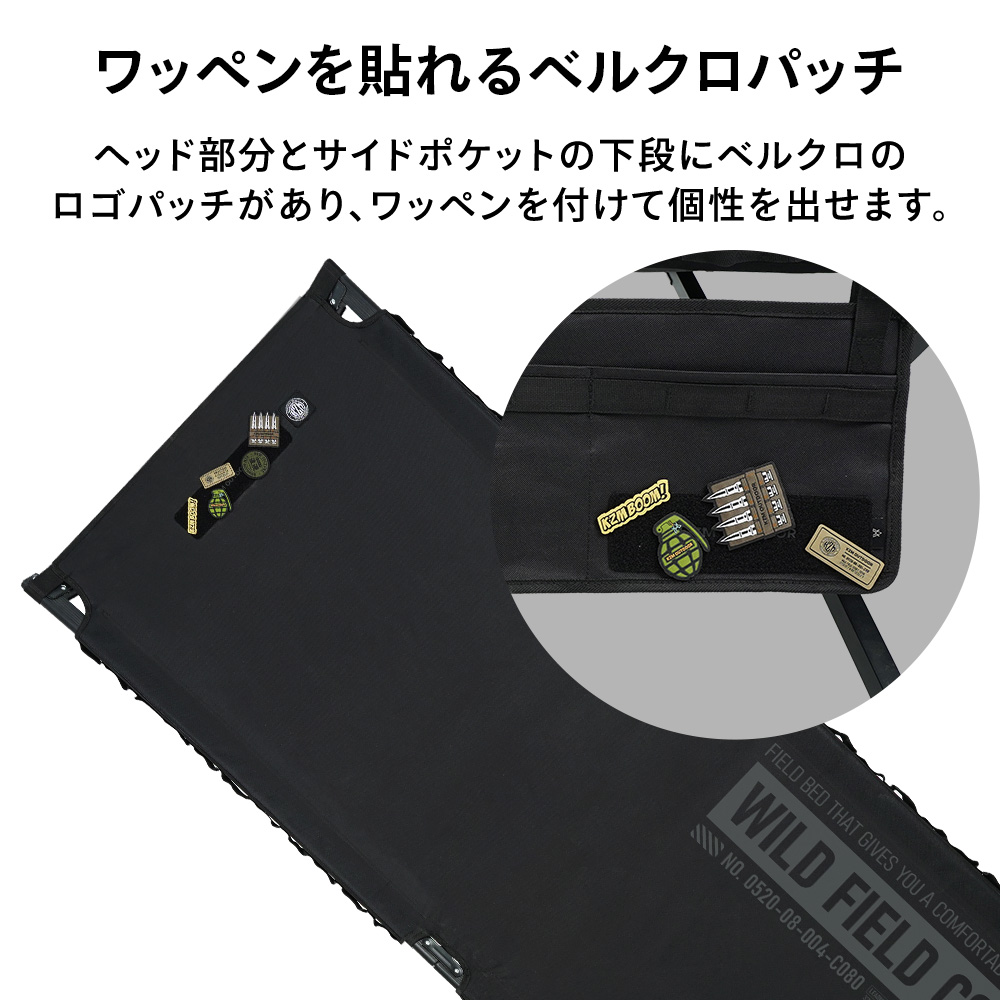 KZM OUTDOOR カズミ アウトドア チェア フィールドコットマックス