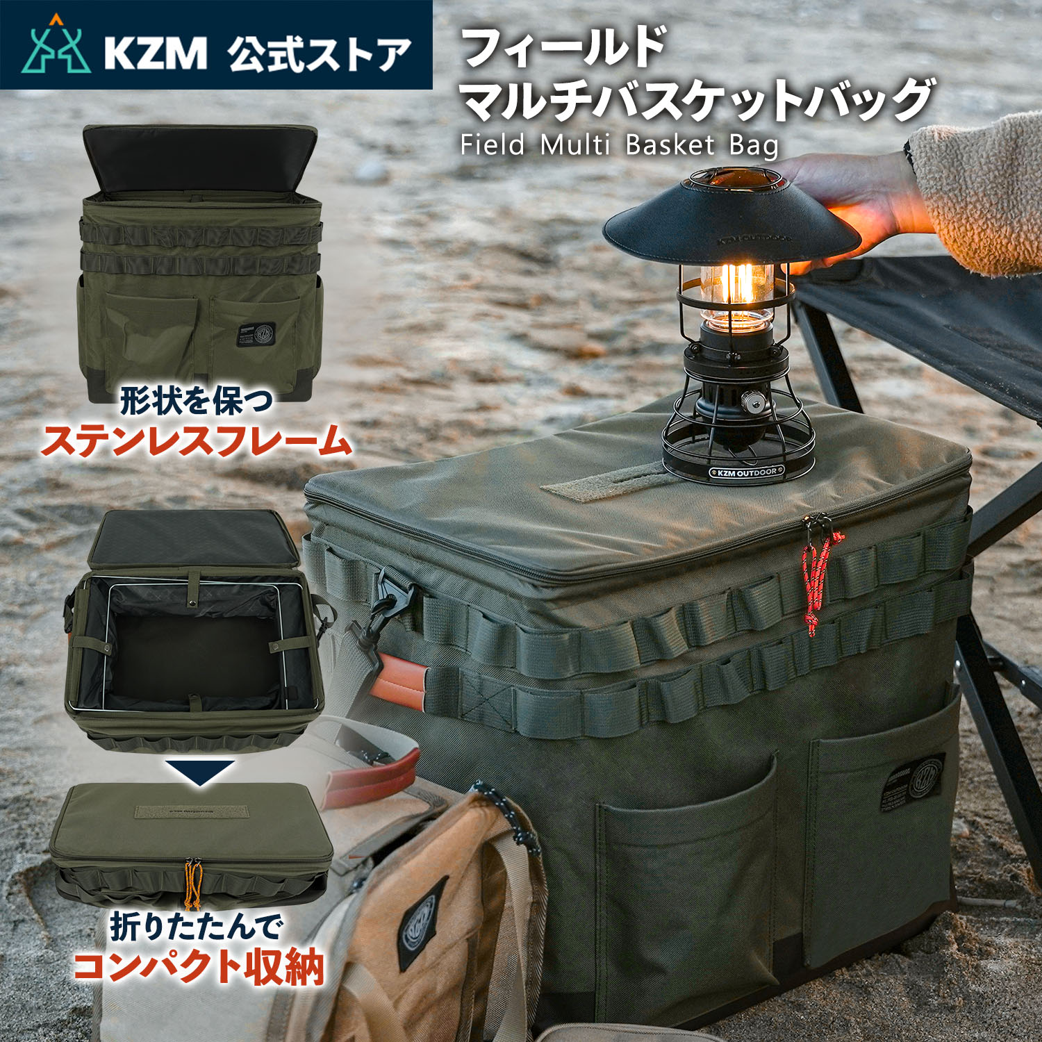 KZM OUTDOOR - KZM 難民キャンプ装置 納める 大静電容量 容れもの 御徒面子 フィールドマルチバスケットバッグ マルチ納める かっこ良い 難民キャンプ アウトドア ボストンバッグ リュック、バッグ-バックパック、ザック-アウトドア、釣り、旅行用品