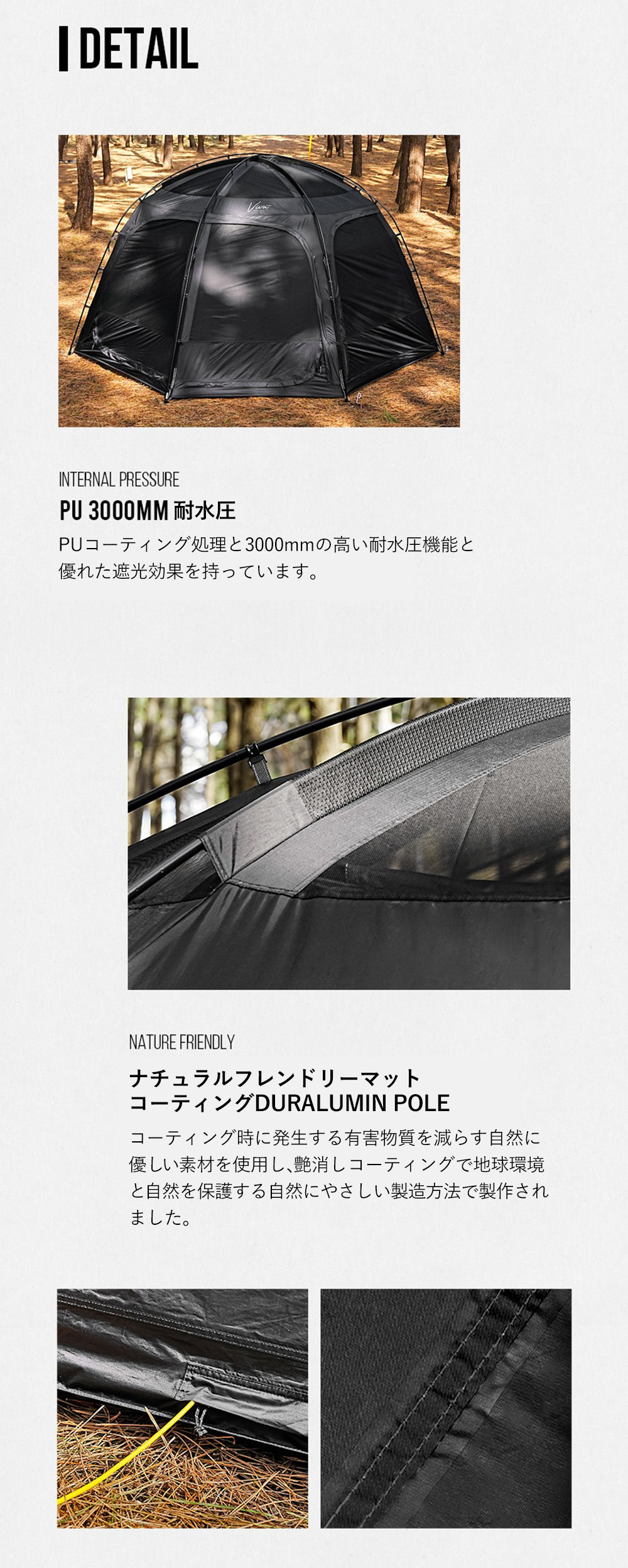 KZM OUTDOOR ビバドームシェルタープライム ブラック 改良版