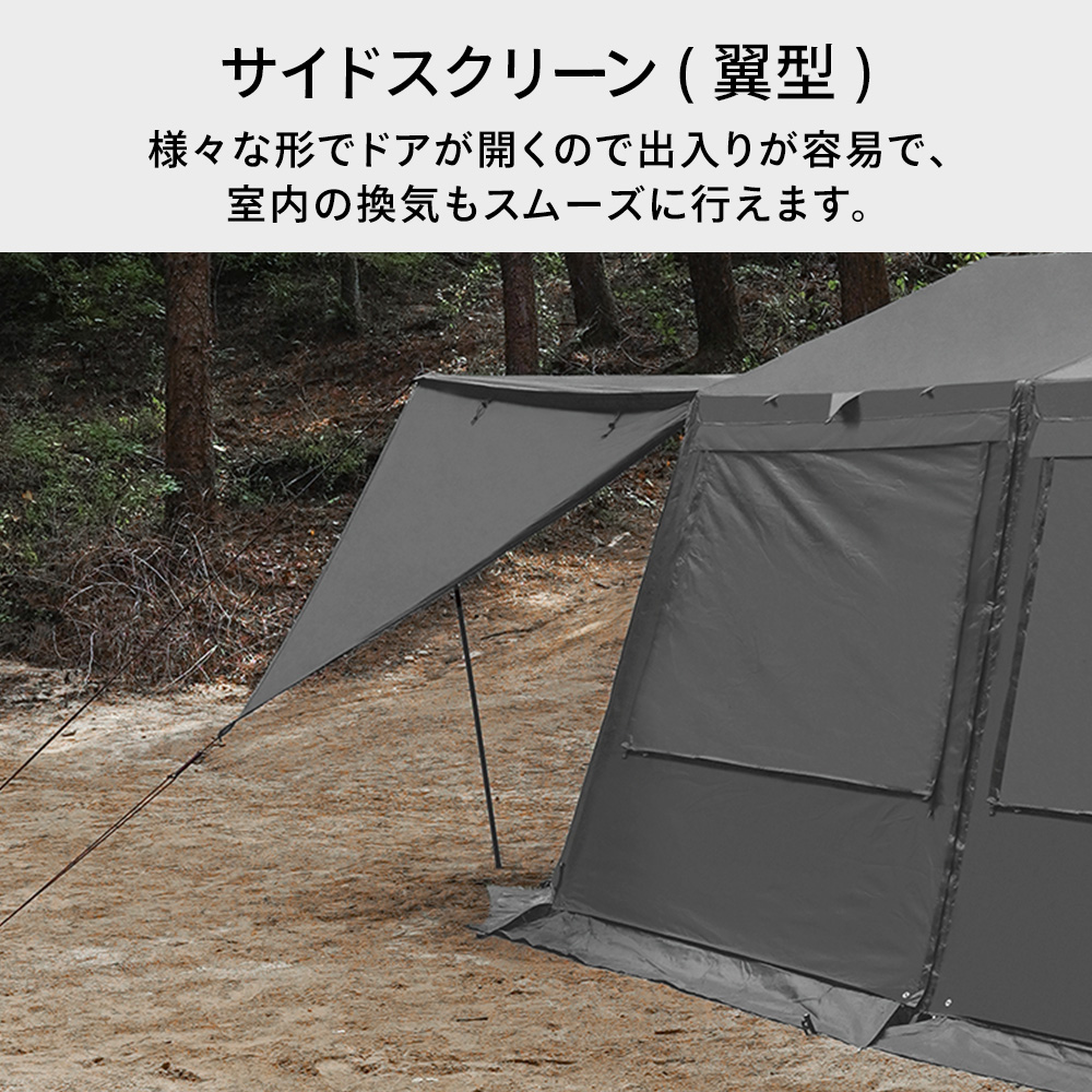 KZM OUTDOOR（カズミ アウトドア） カズミ アウトドア ワイルド