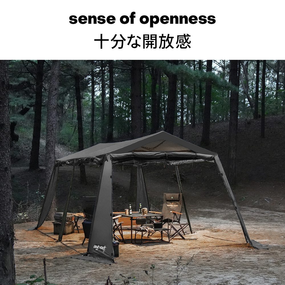 KZM OUTDOOR（カズミ アウトドア） カズミ アウトドア ワイルド