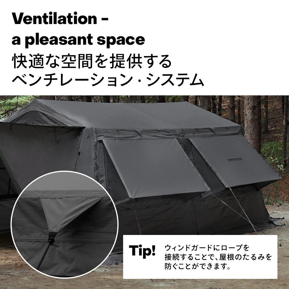 KZM OUTDOOR（カズミ アウトドア） カズミ アウトドア ワイルド