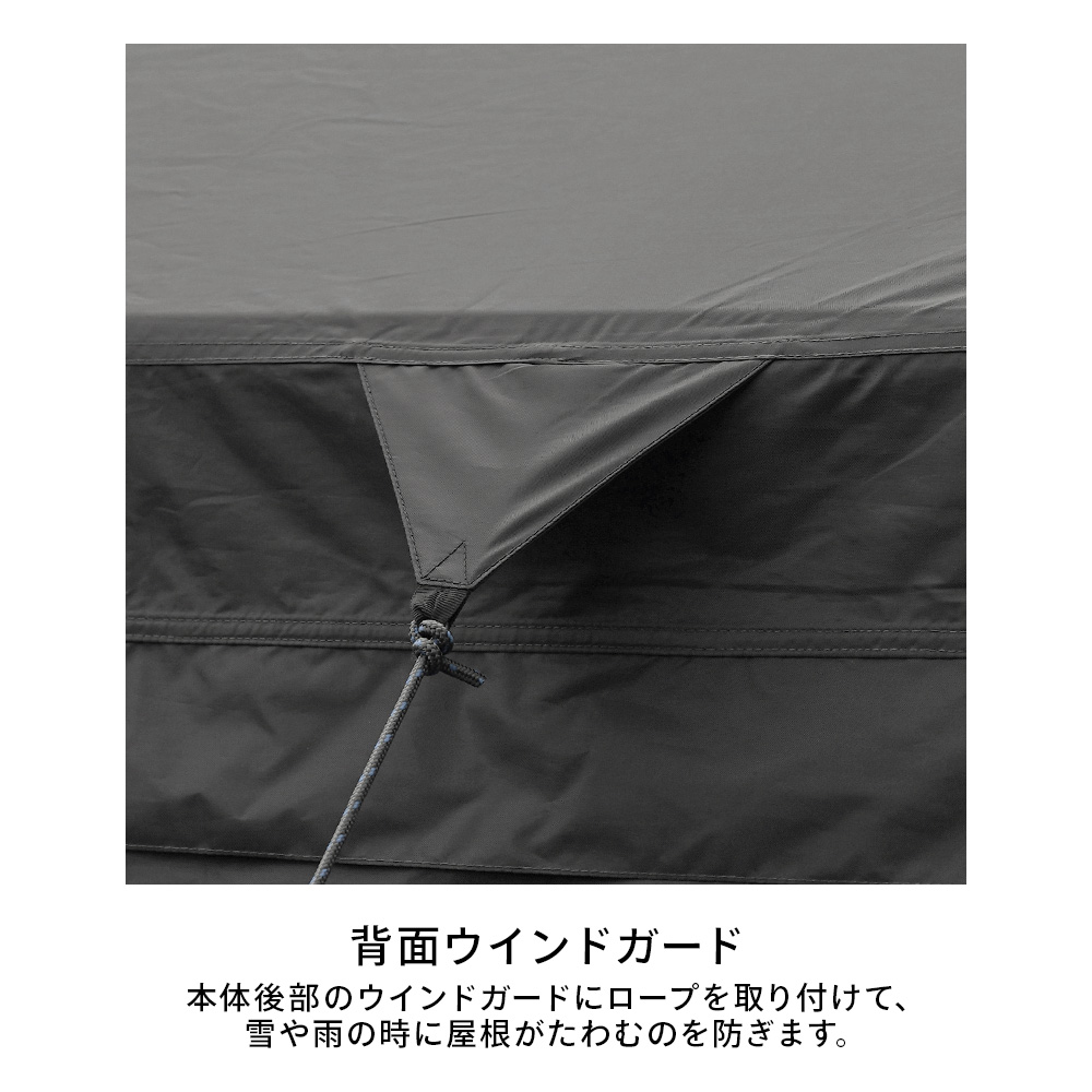 ワイルドフィールド オスカーコートハウス