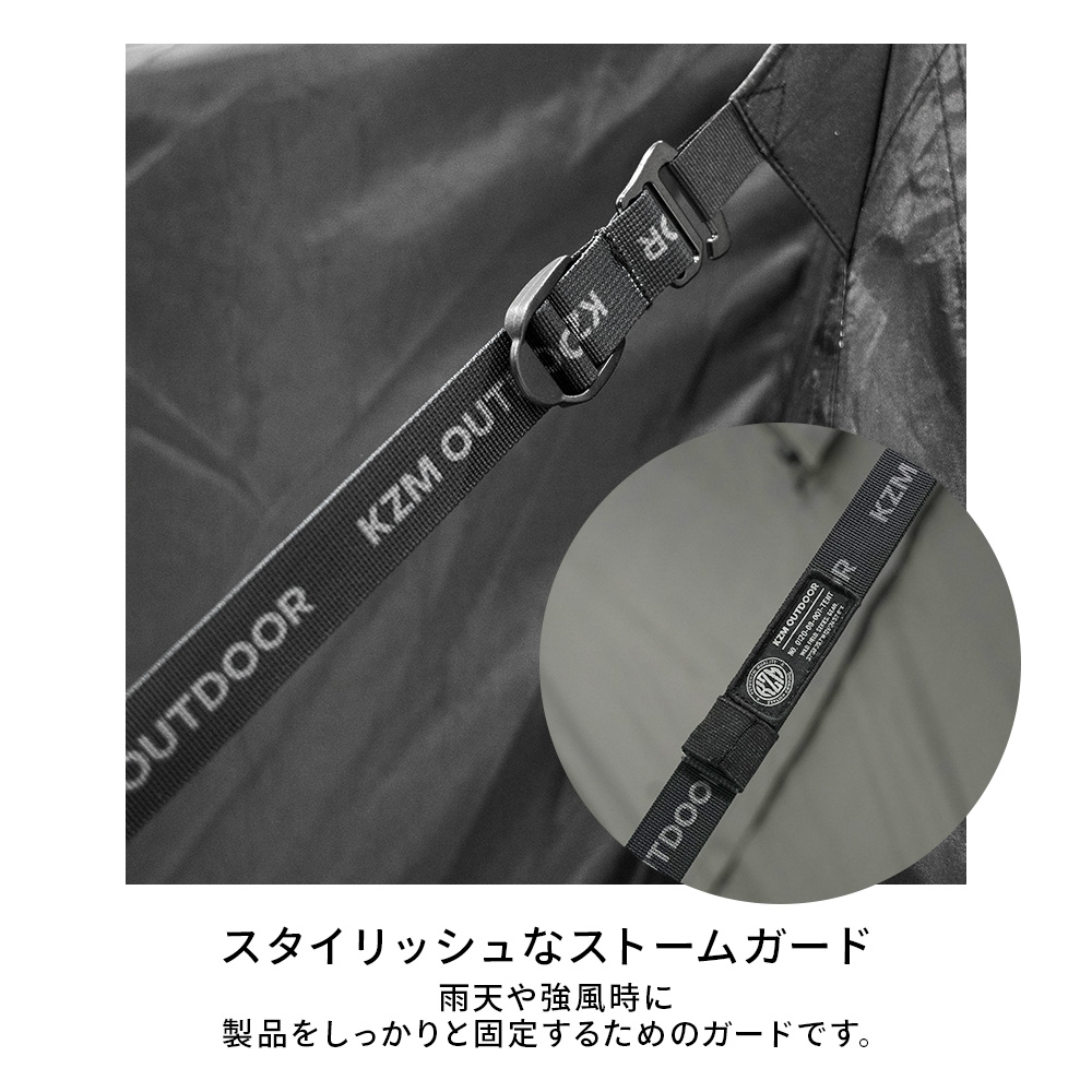 ワイルドフィールド オスカーコートハウス