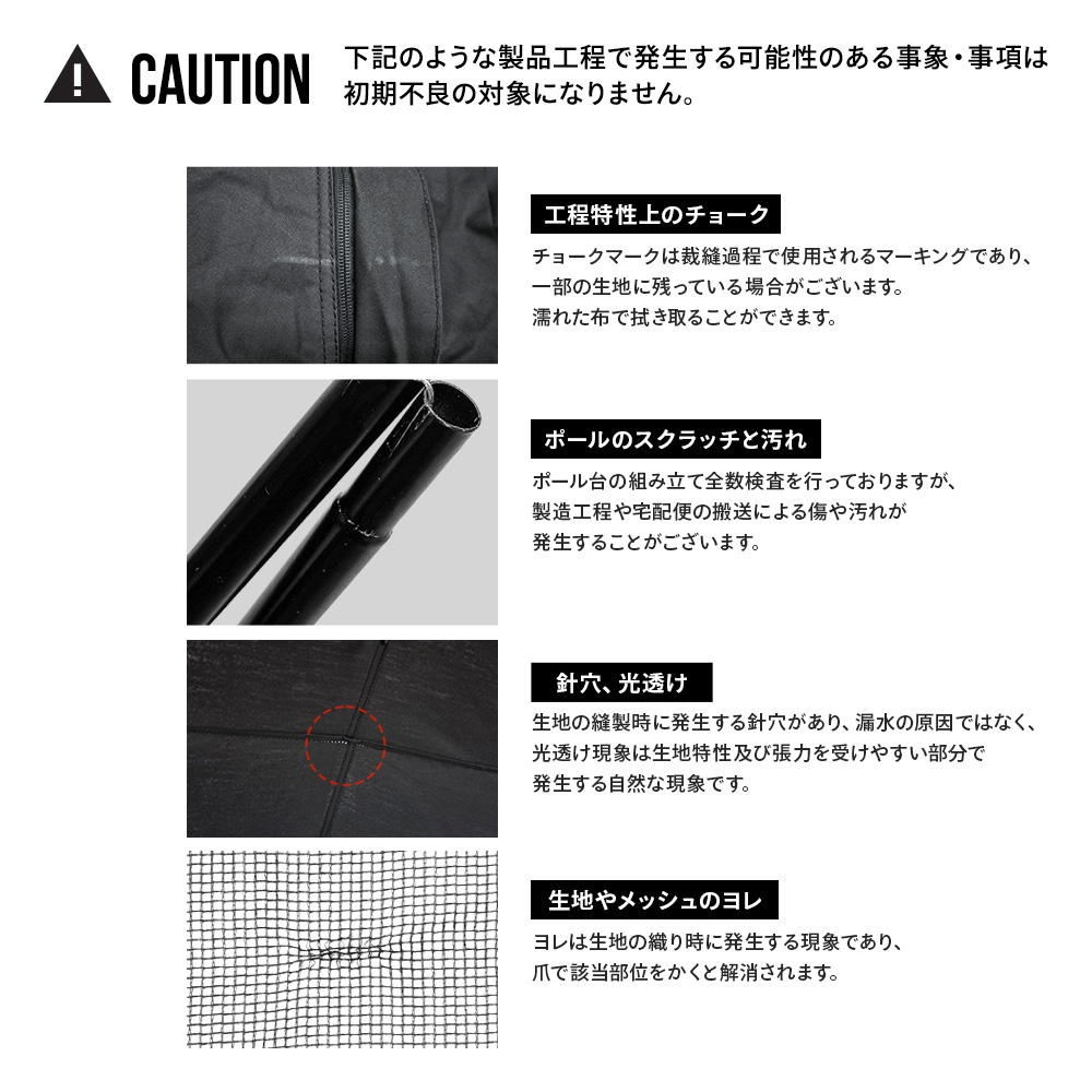 ワイルドフィールド オスカーコートハウス
