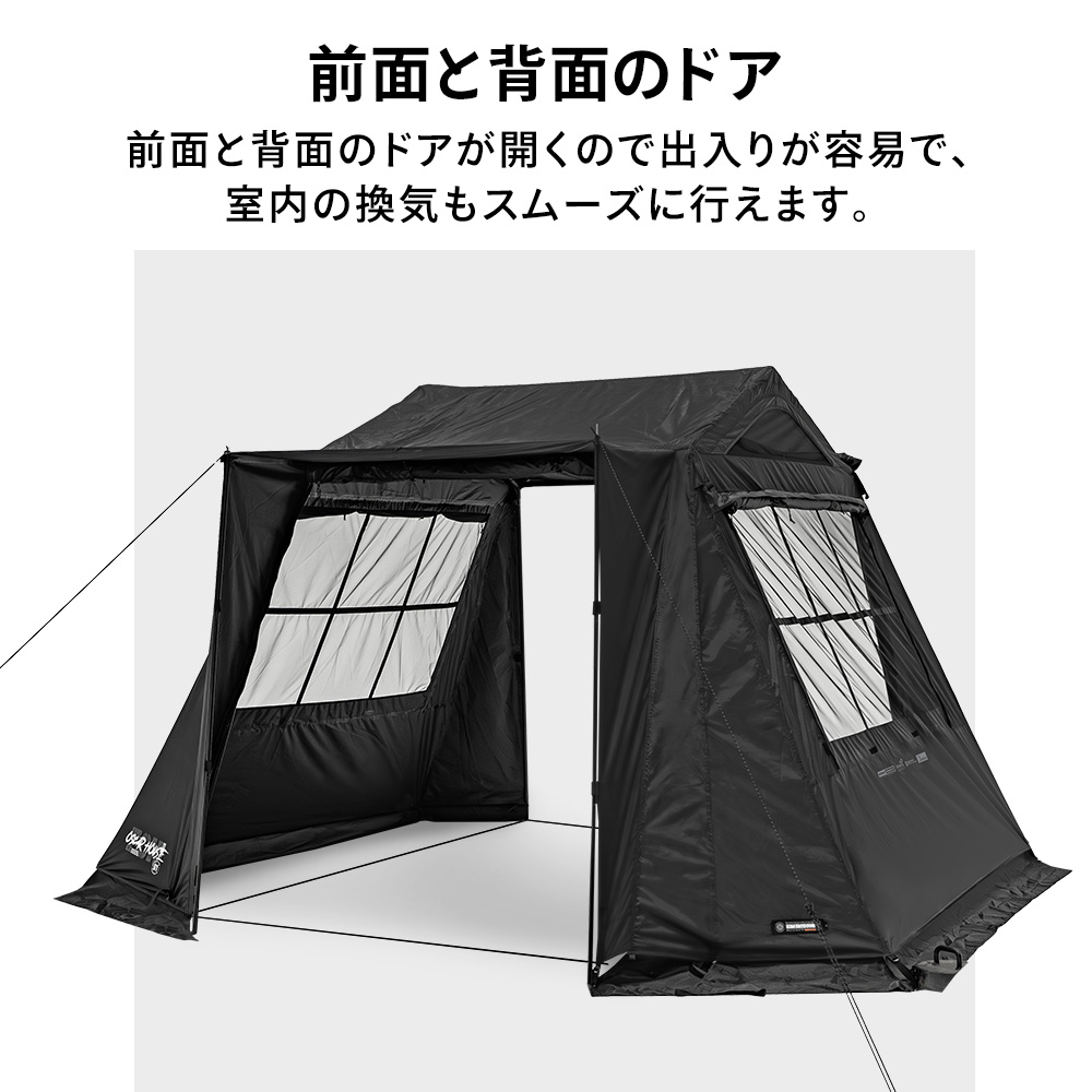 ワイルドフィールド オスカーコートハウス