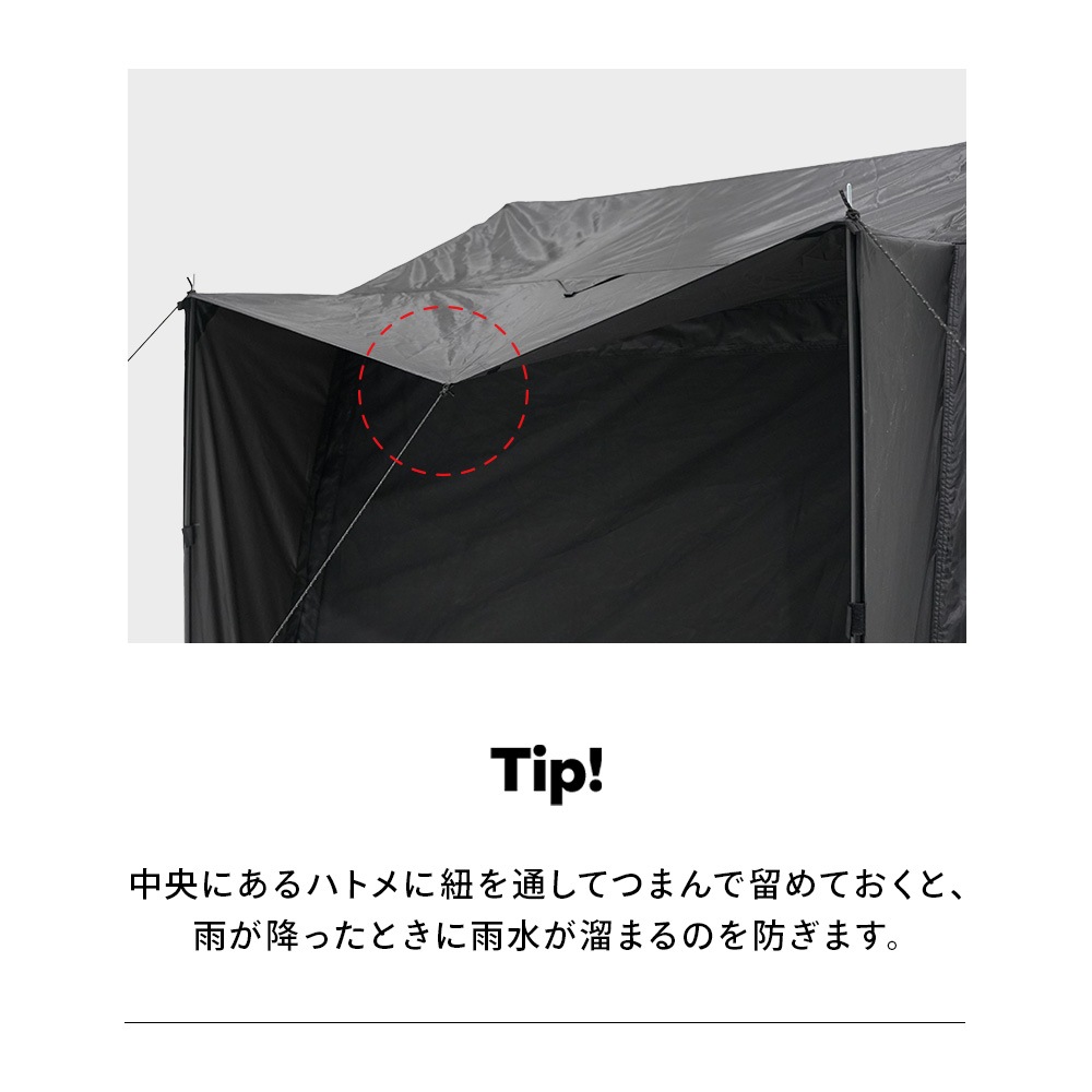 ワイルドフィールド オスカーコートハウス