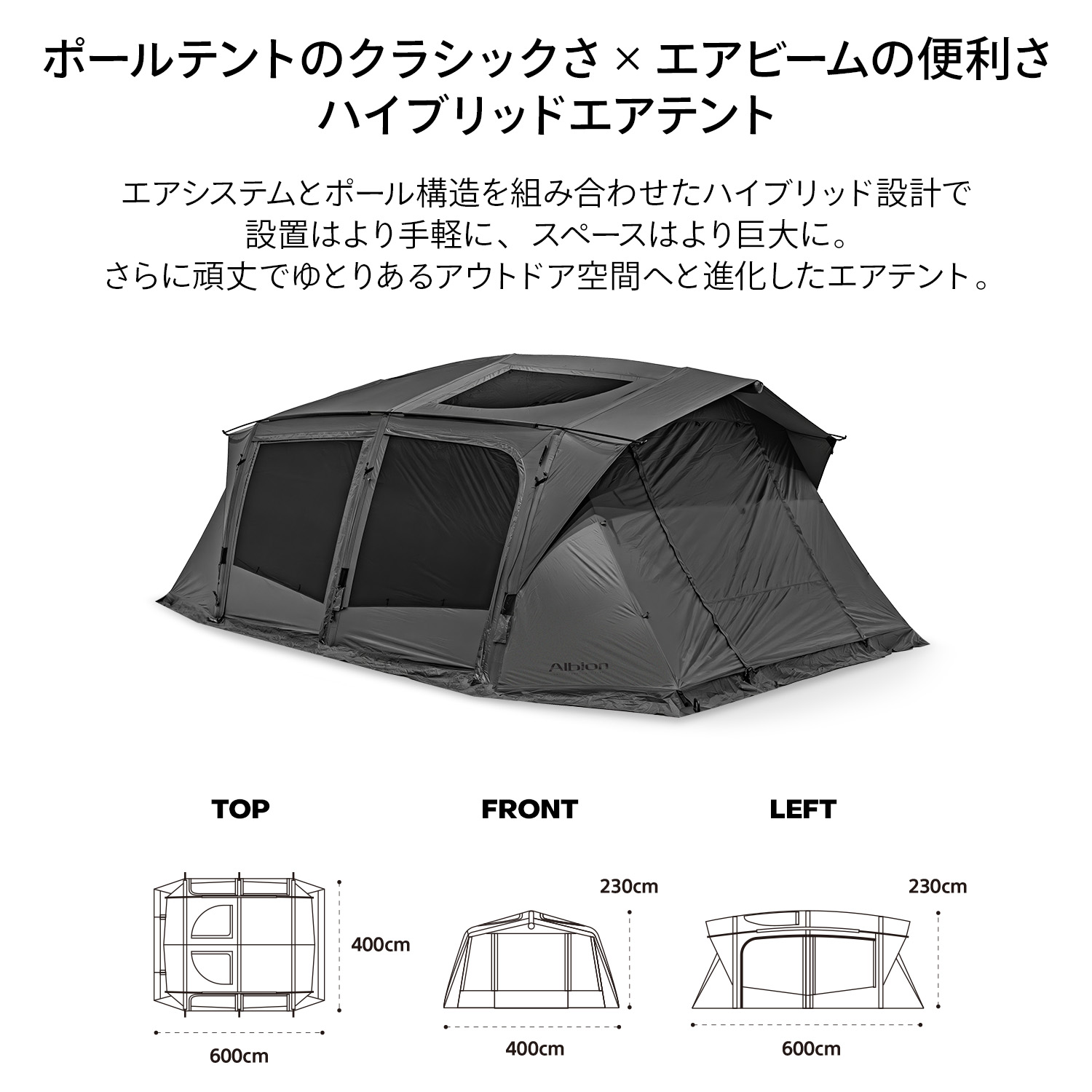 KZM OUTDOOR（カズミ アウトドア） カズミ アウトドア AON アルビオン