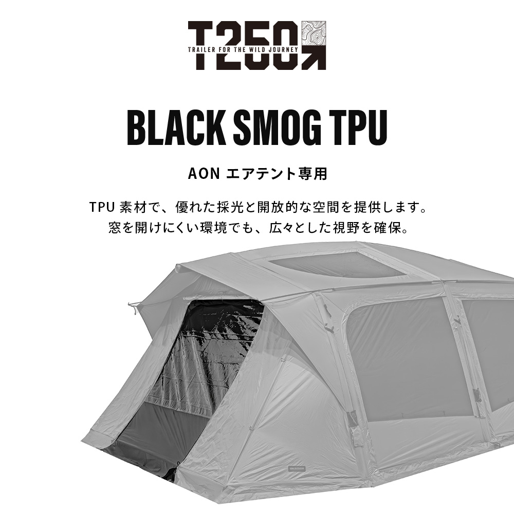 KZM OUTDOOR（カズミ アウトドア） カズミ アウトドア AON エアテント