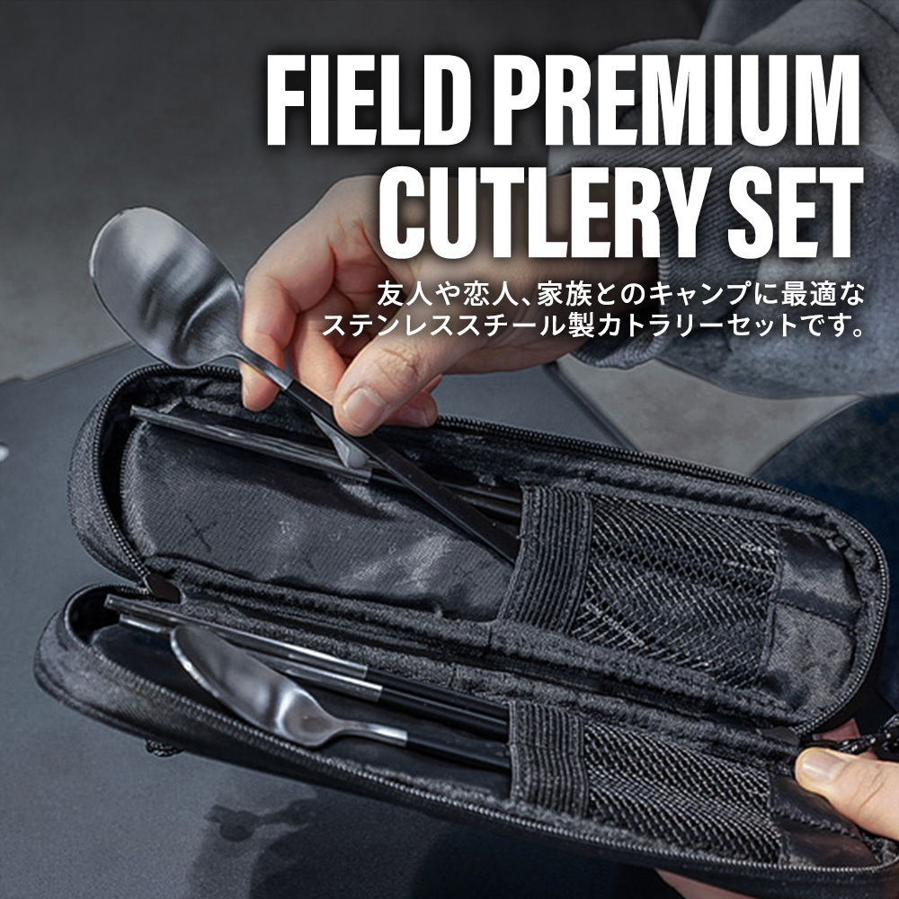 KZM OUTDOOR（カズミ アウトドア） KZM フィールドプレミアム