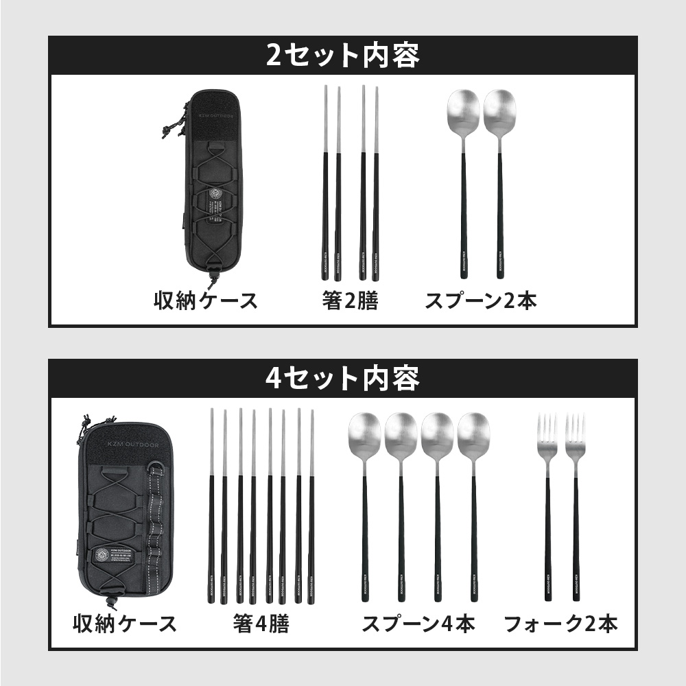 KZM OUTDOOR（カズミ アウトドア） KZM フィールドプレミアム