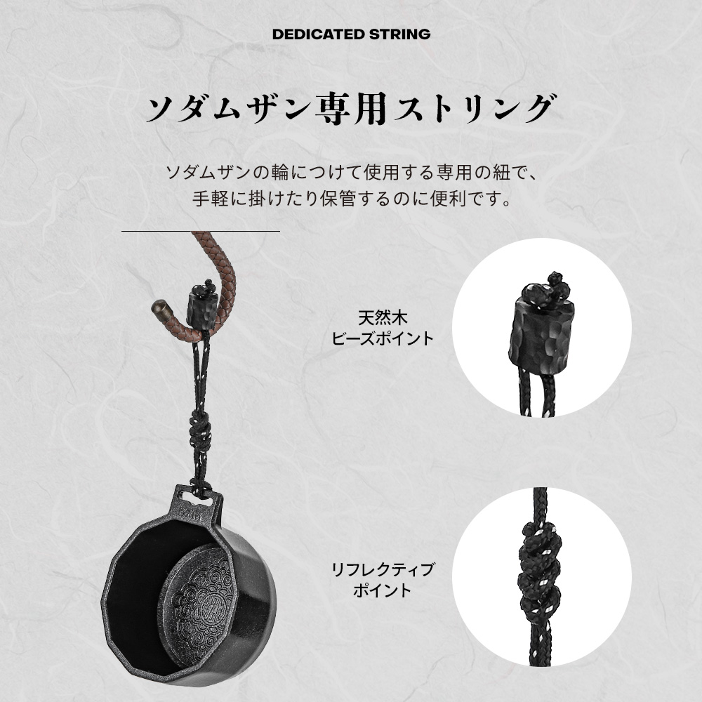 KZM OUTDOOR（カズミ アウトドア） 【予約】KZM ソダムザン×アール