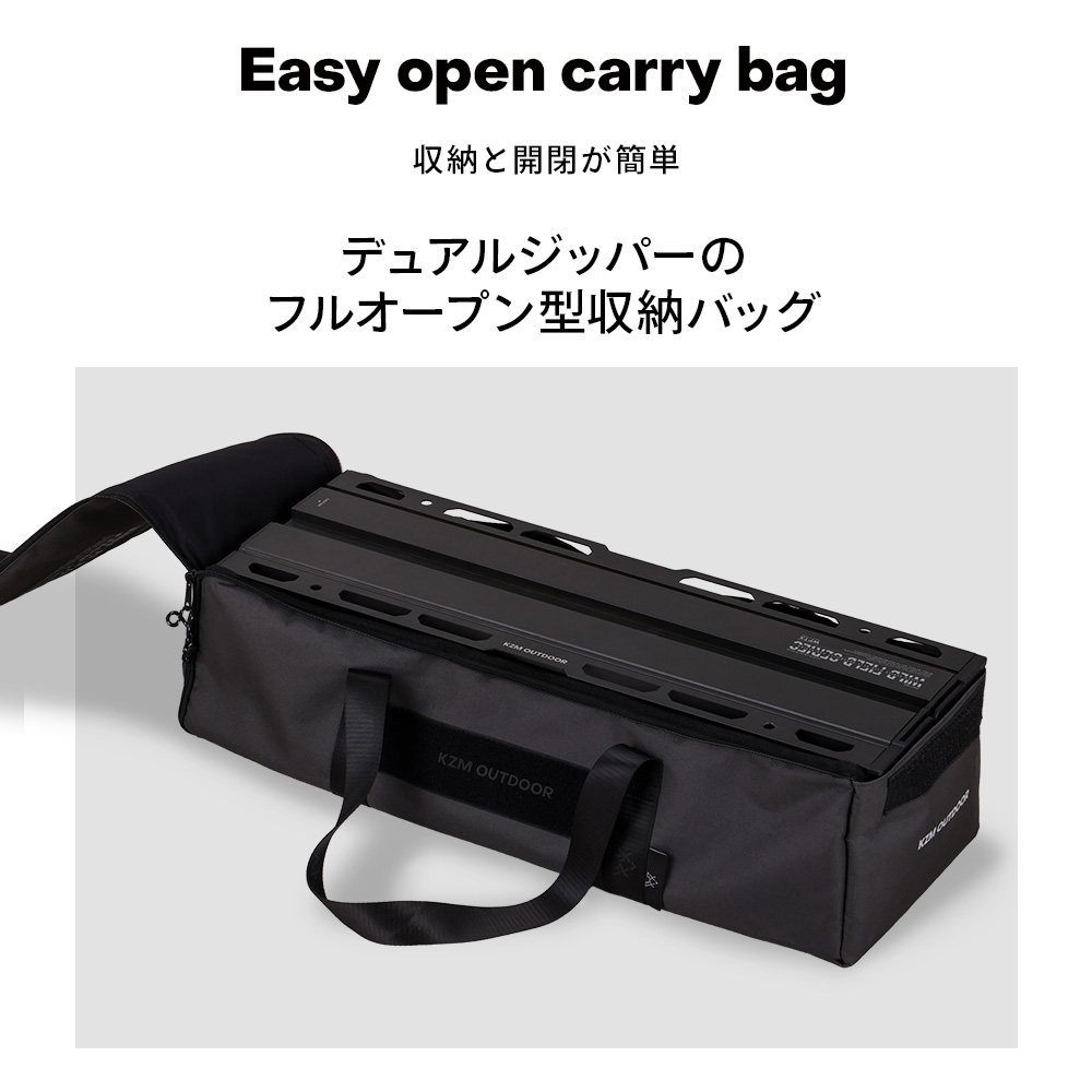 KZM OUTDOOR（カズミ アウトドア） ＜予約販売7月末発送予定＞KZM