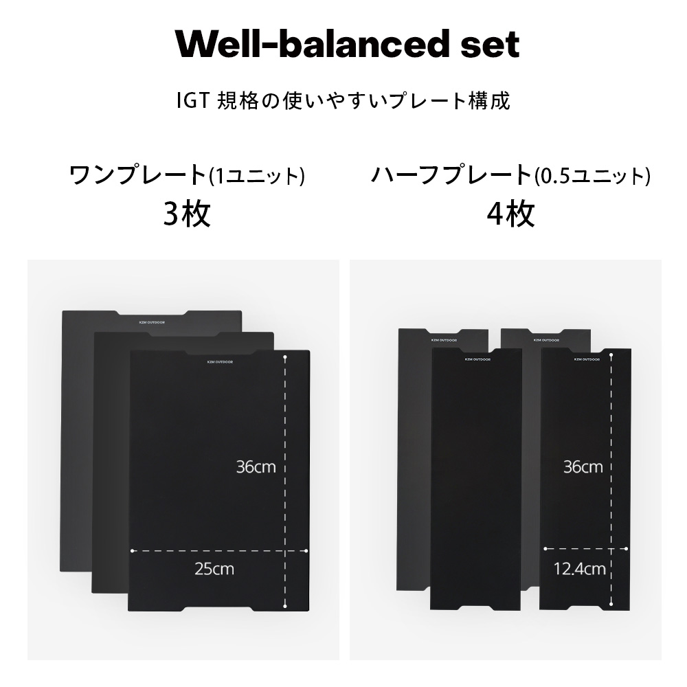 igtテーブル（KZM OUTDOOR）のおすすめ人気商品一覧 通販 - Yahoo