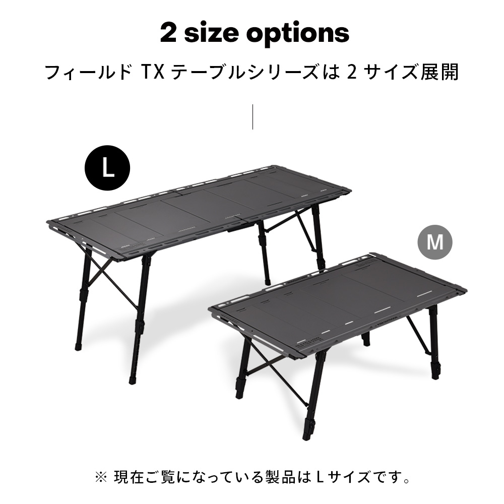 igtテーブル（KZM OUTDOOR）のおすすめ人気商品一覧 通販 - Yahoo