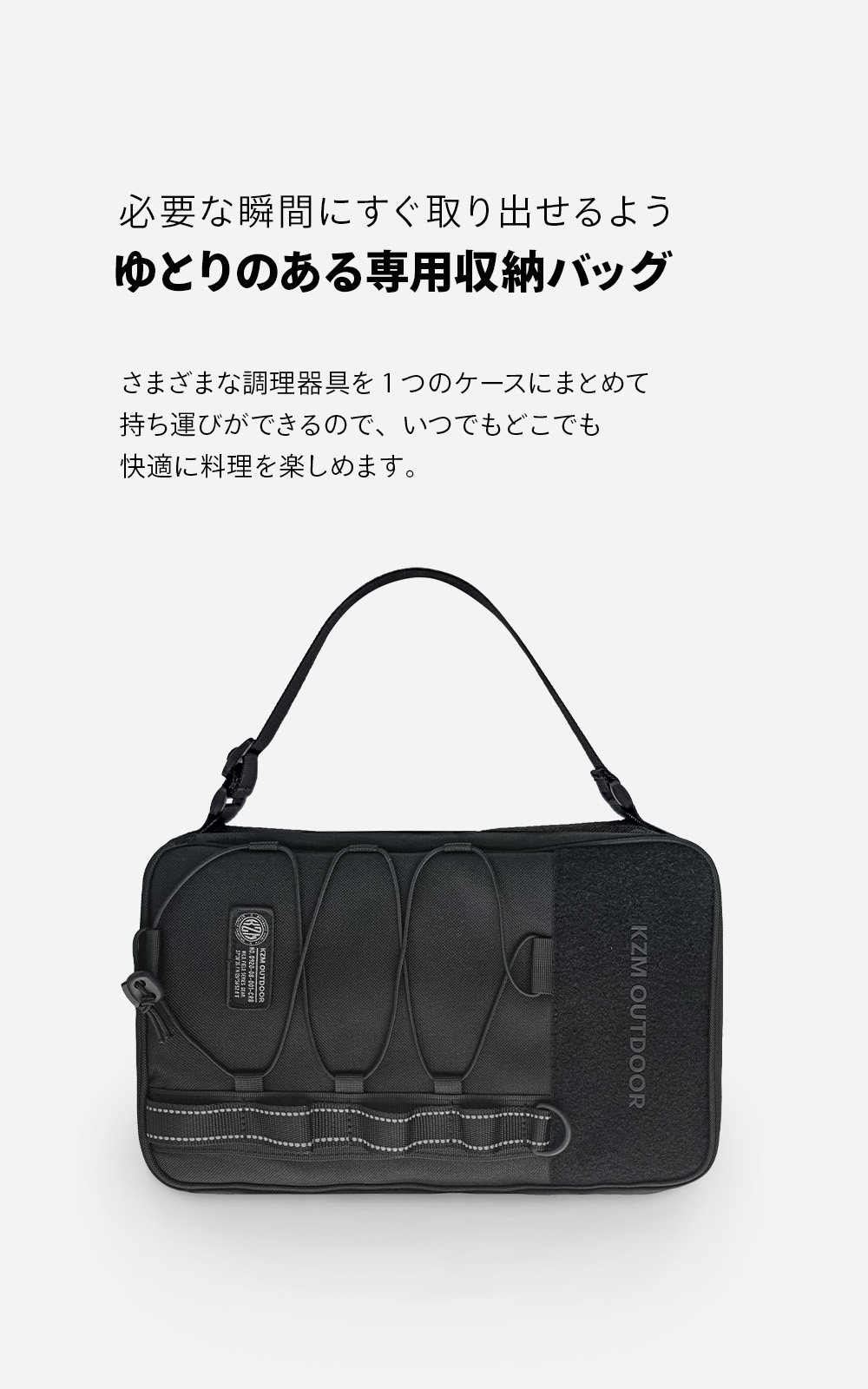 KZM OUTDOOR（カズミ アウトドア） 【予約/11月発送予定】【KZM公式